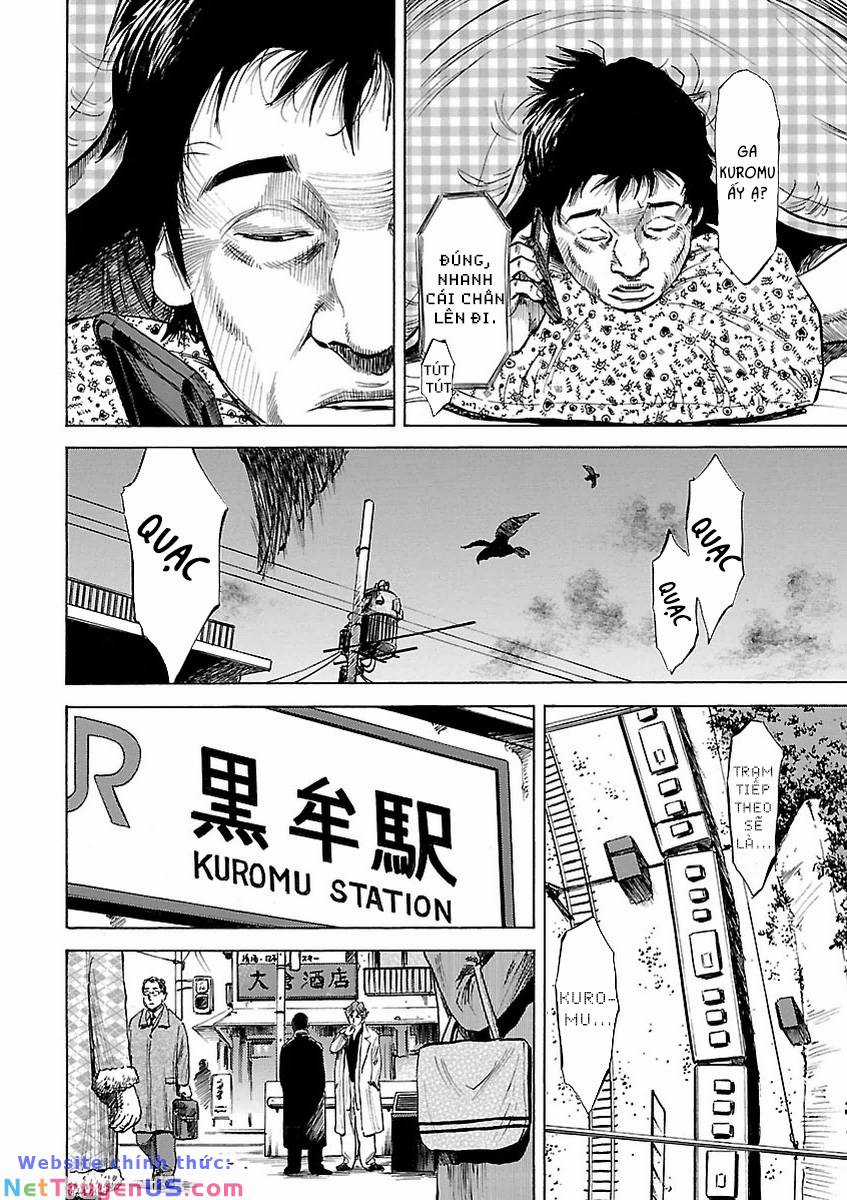 unagi oni - Chapter 1 - Trang 28