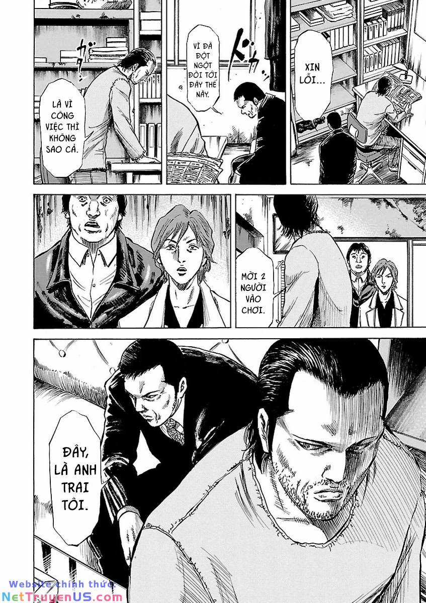 unagi oni - Chapter 1 - Trang 35