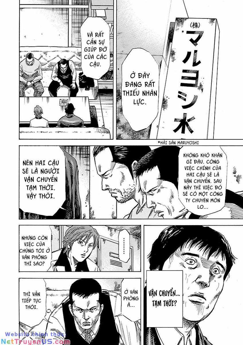 unagi oni - Chapter 1 - Trang 39