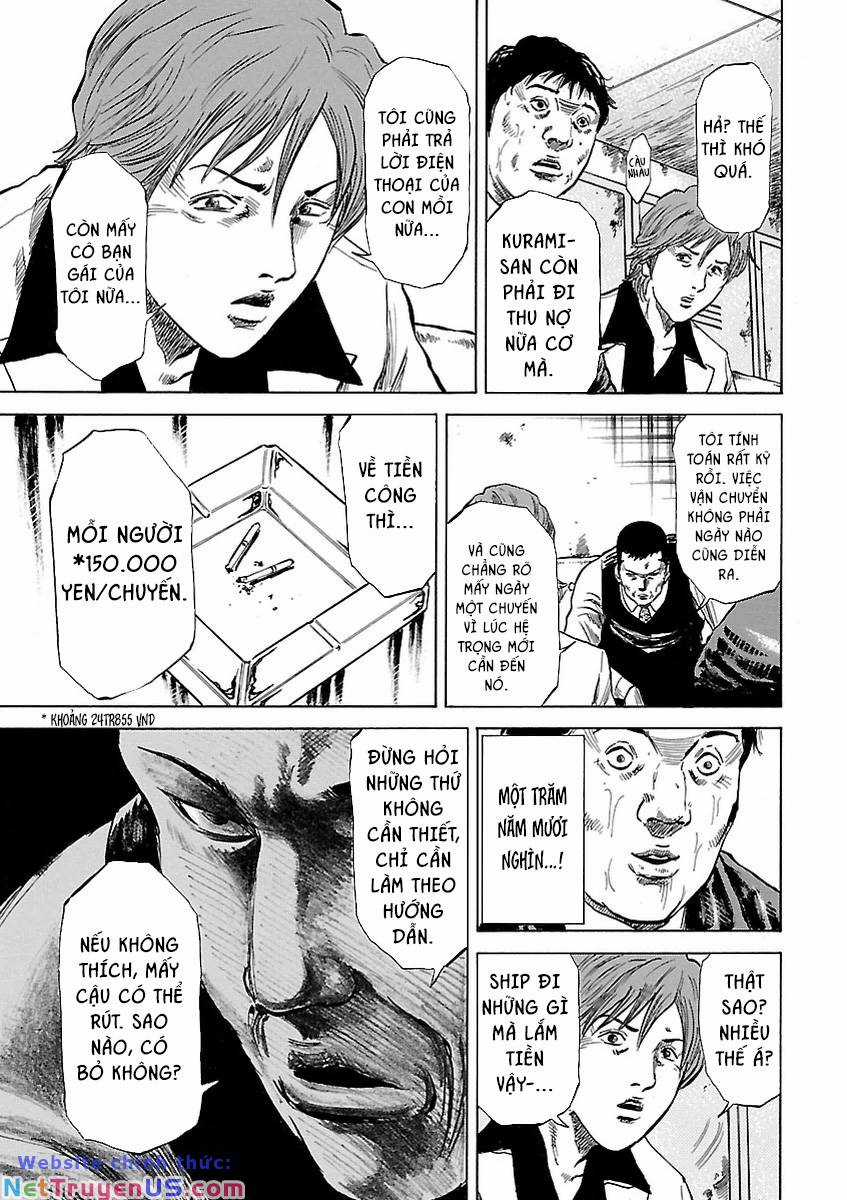 unagi oni - Chapter 1 - Trang 40