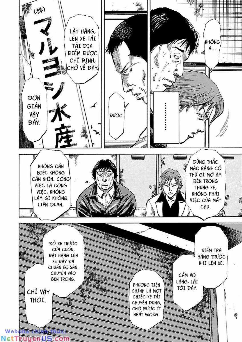 unagi oni - Chapter 1 - Trang 41