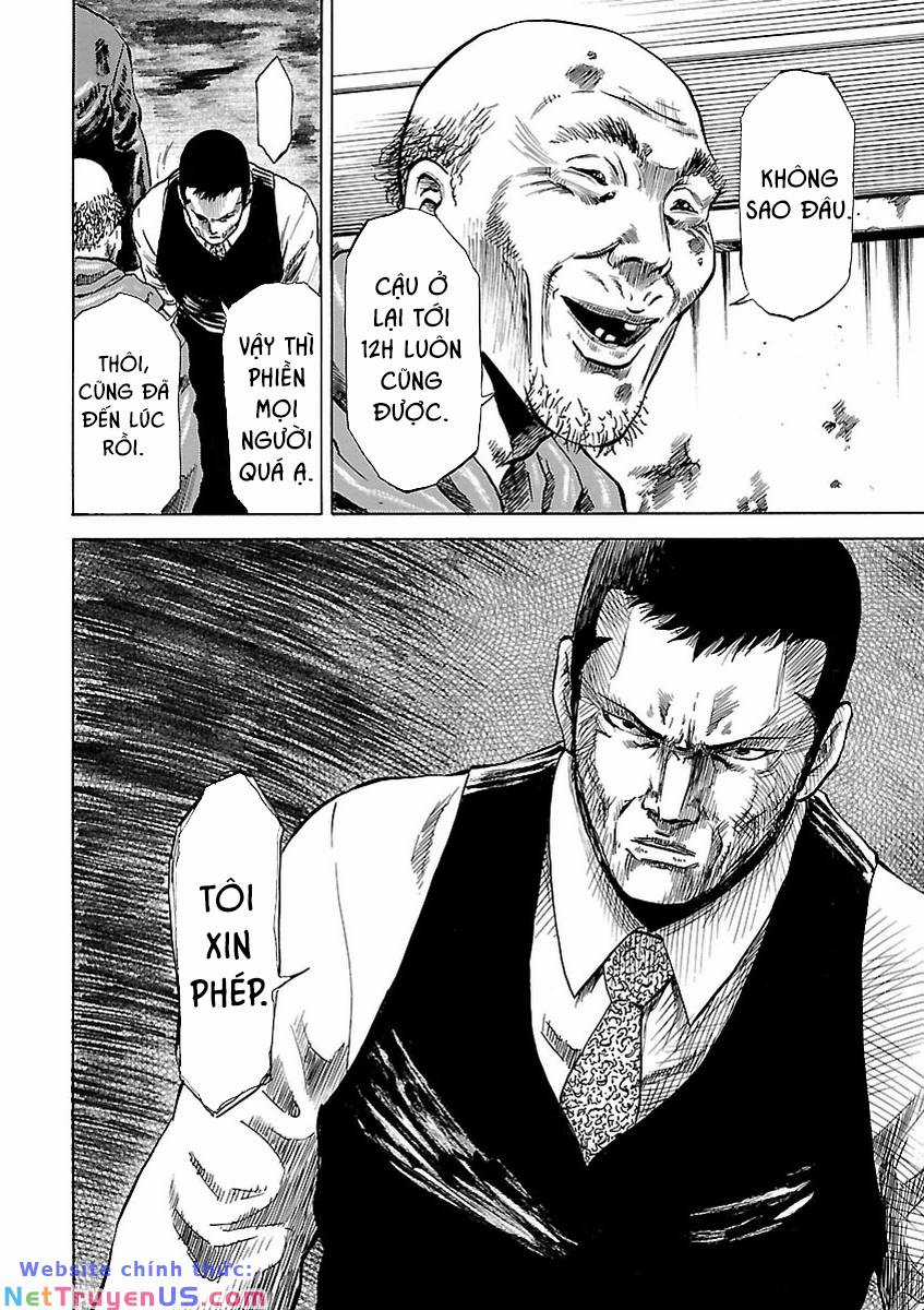 unagi oni - Chapter 1 - Trang 51