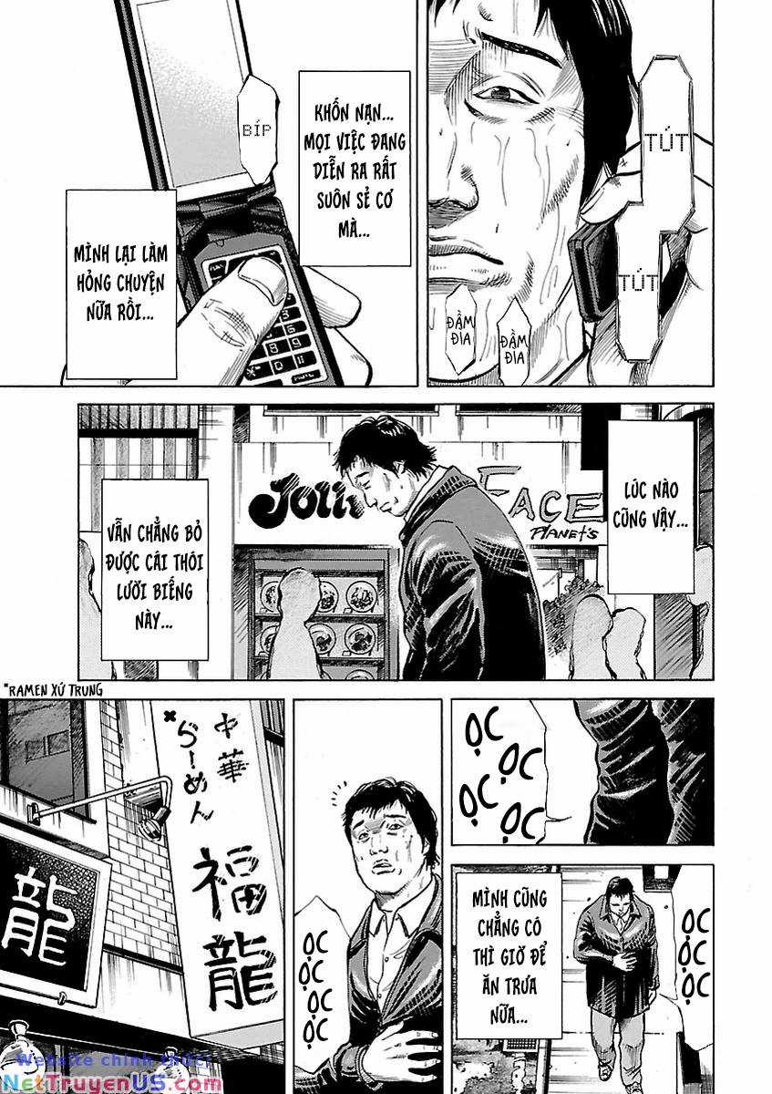 unagi oni - Chapter 1 - Trang 7