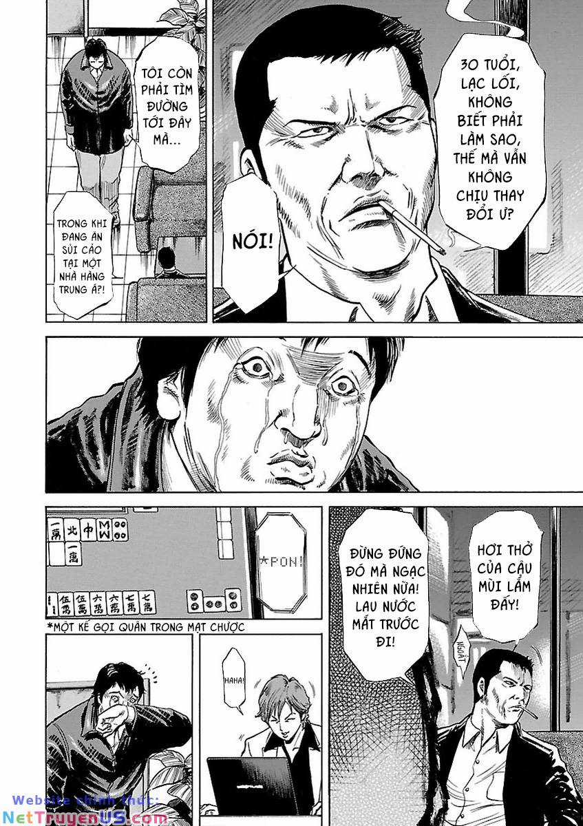 unagi oni - Chapter 1 - Trang 10