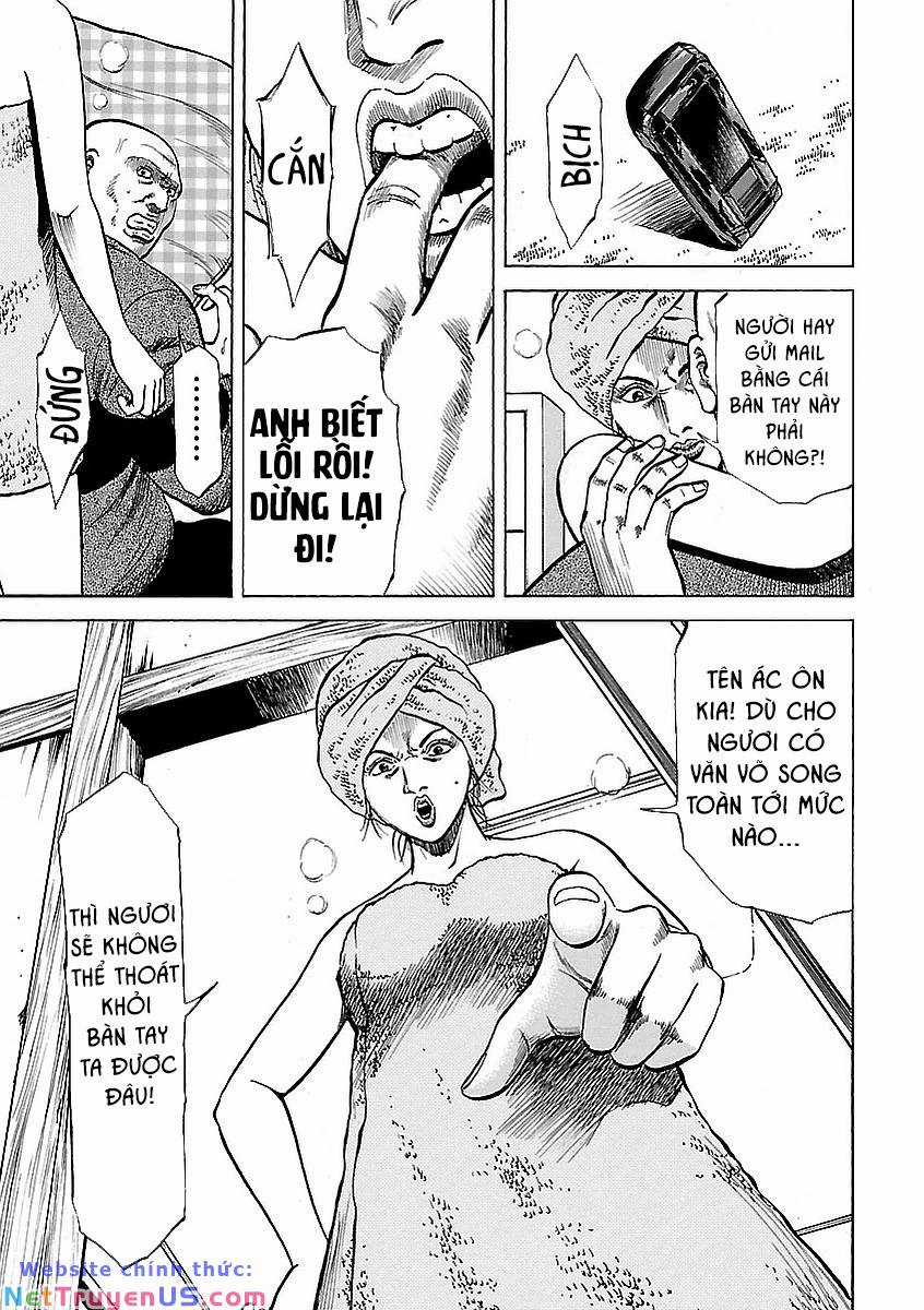 unagi oni - Chapter 10 - Trang 11