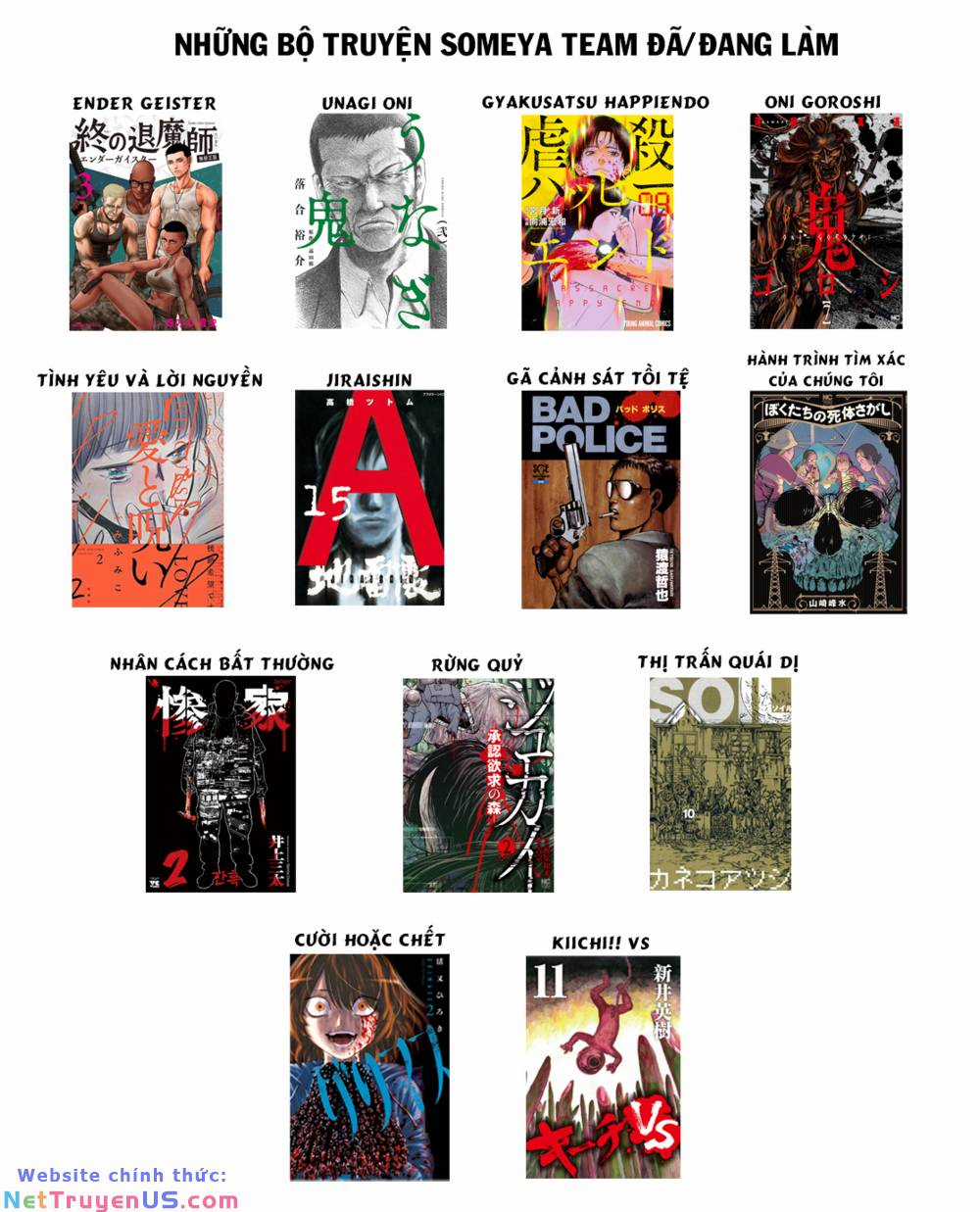 unagi oni - Chapter 10 - Trang 25