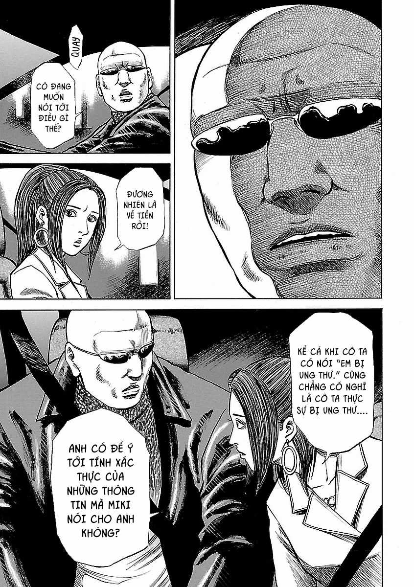 unagi oni - Chapter 13 - Trang 11