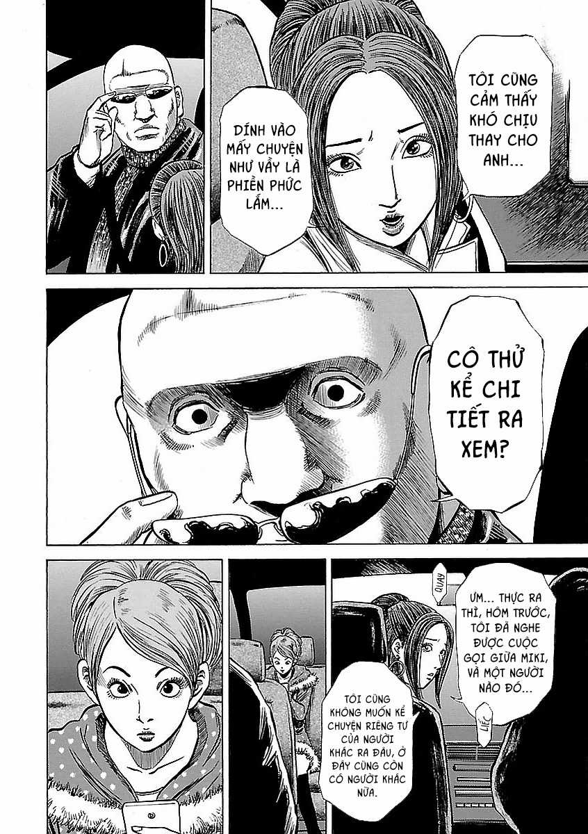 unagi oni - Chapter 13 - Trang 12