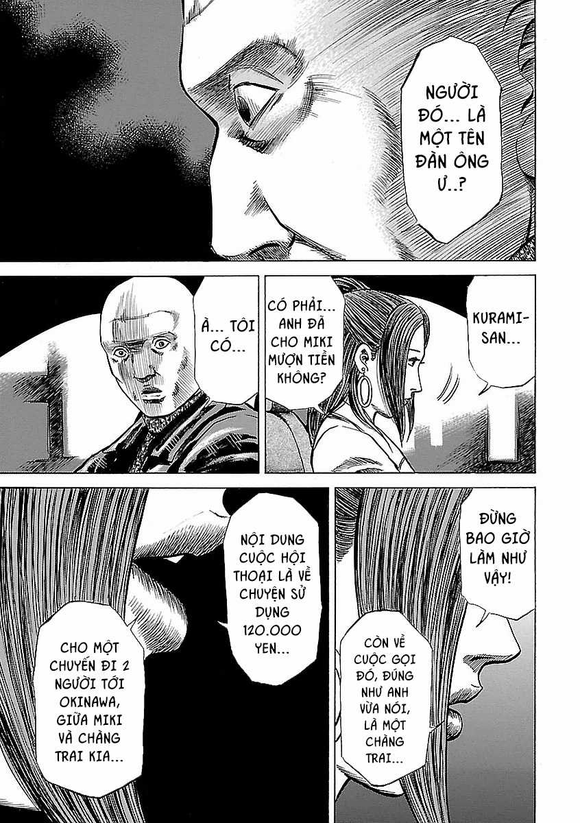 unagi oni - Chapter 13 - Trang 13