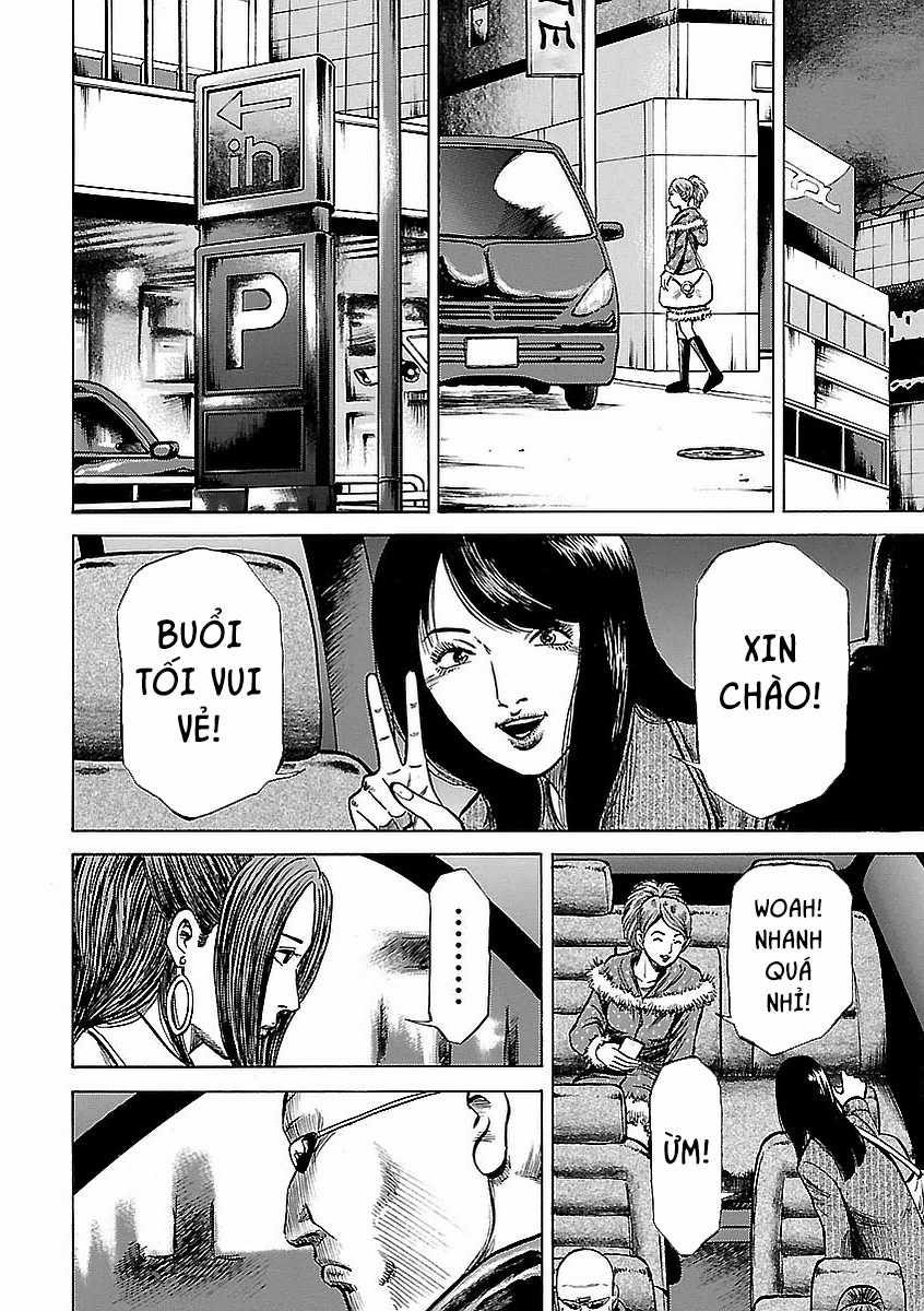 unagi oni - Chapter 13 - Trang 15