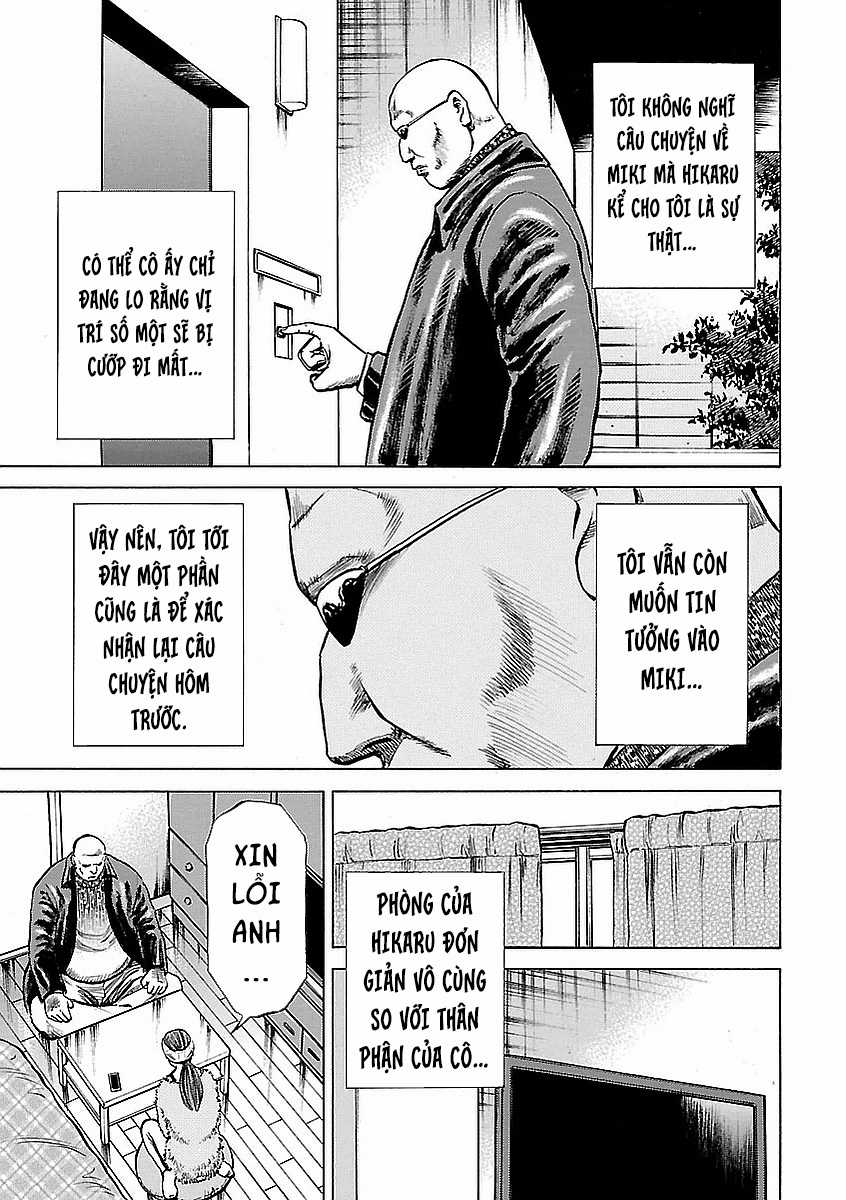 unagi oni - Chapter 13 - Trang 18