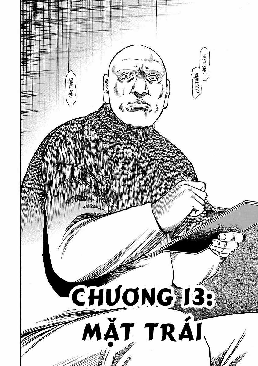 unagi oni - Chapter 13 - Trang 4