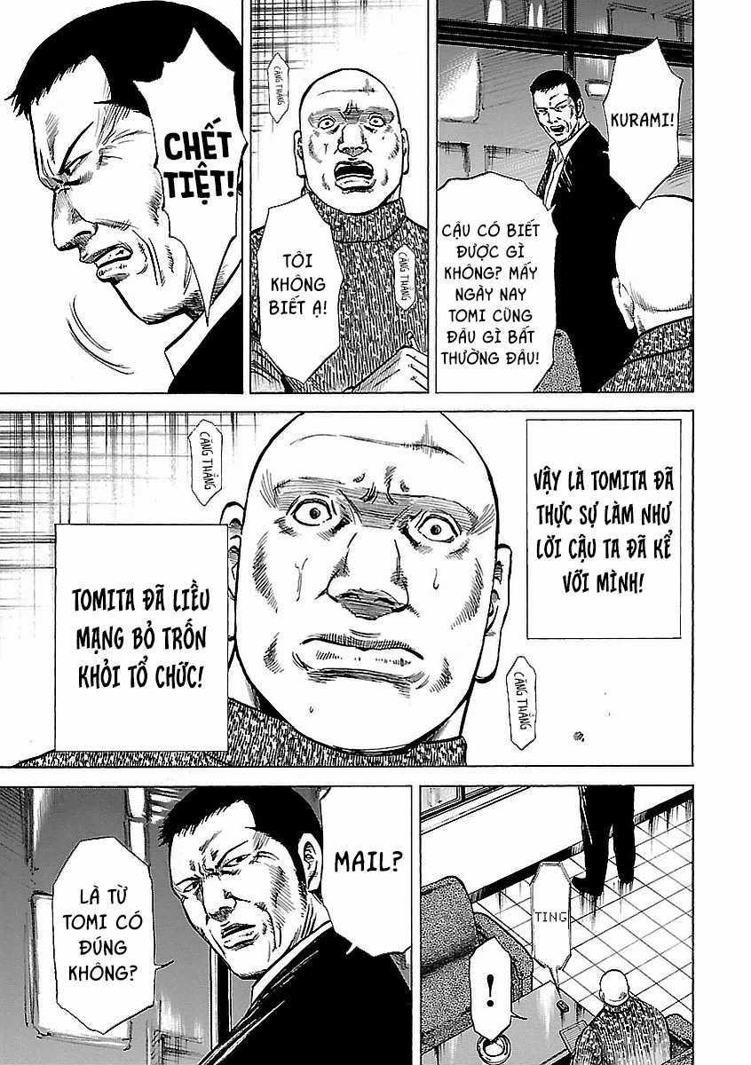 unagi oni - Chapter 13 - Trang 5