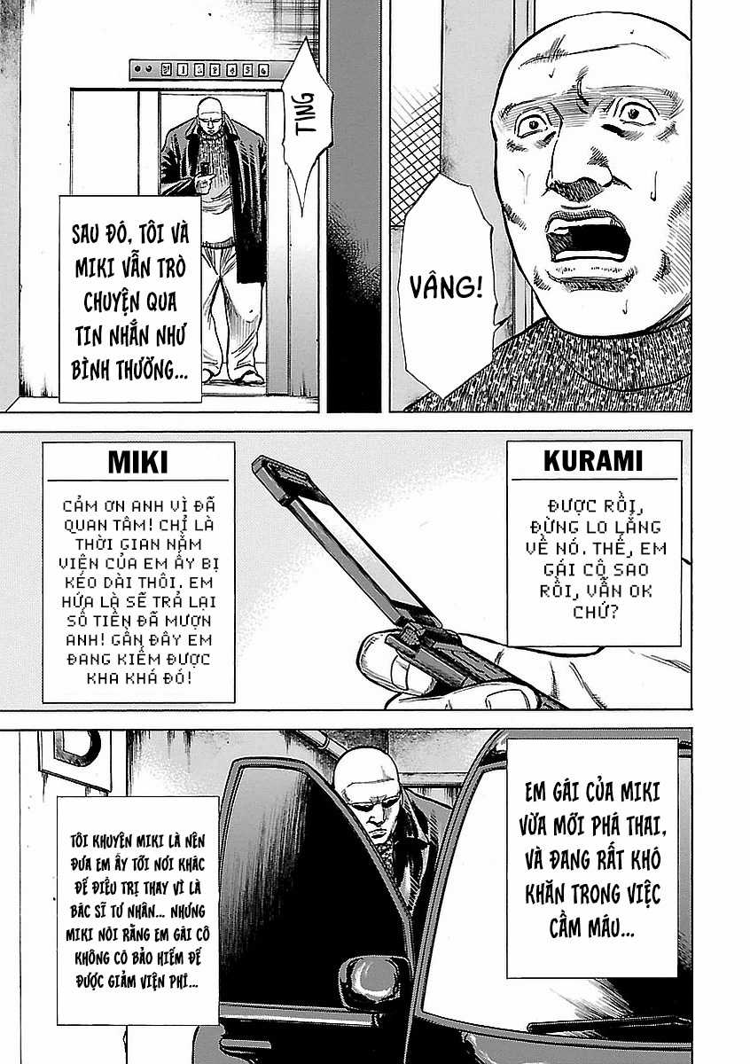 unagi oni - Chapter 13 - Trang 7