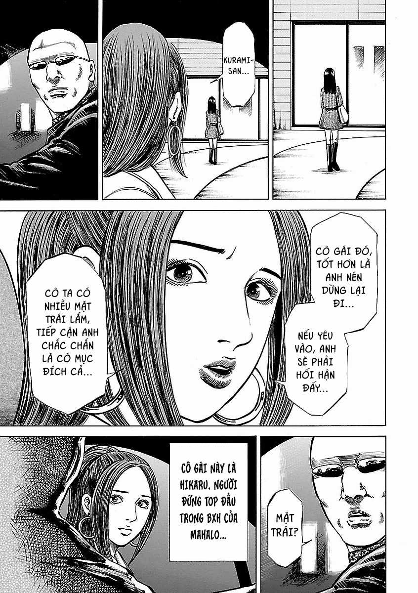 unagi oni - Chapter 13 - Trang 9