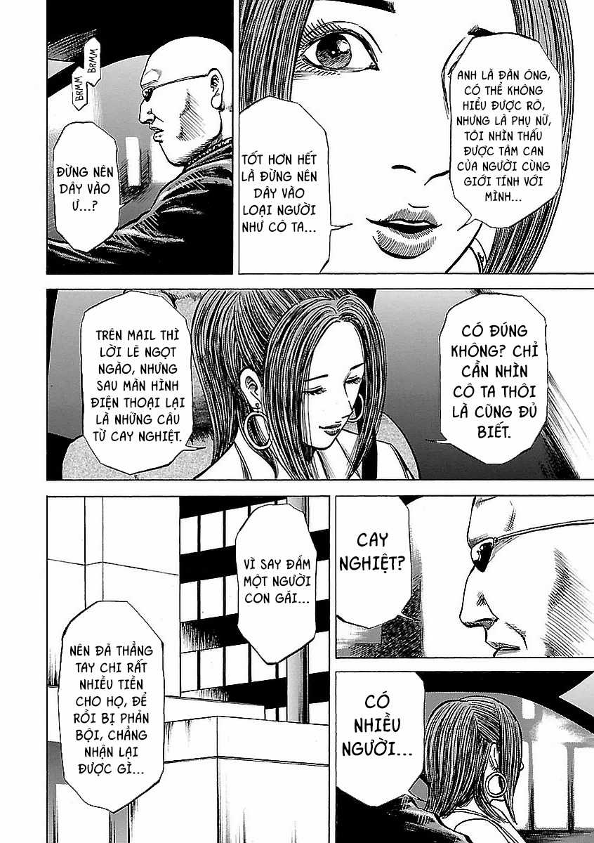 unagi oni - Chapter 13 - Trang 10