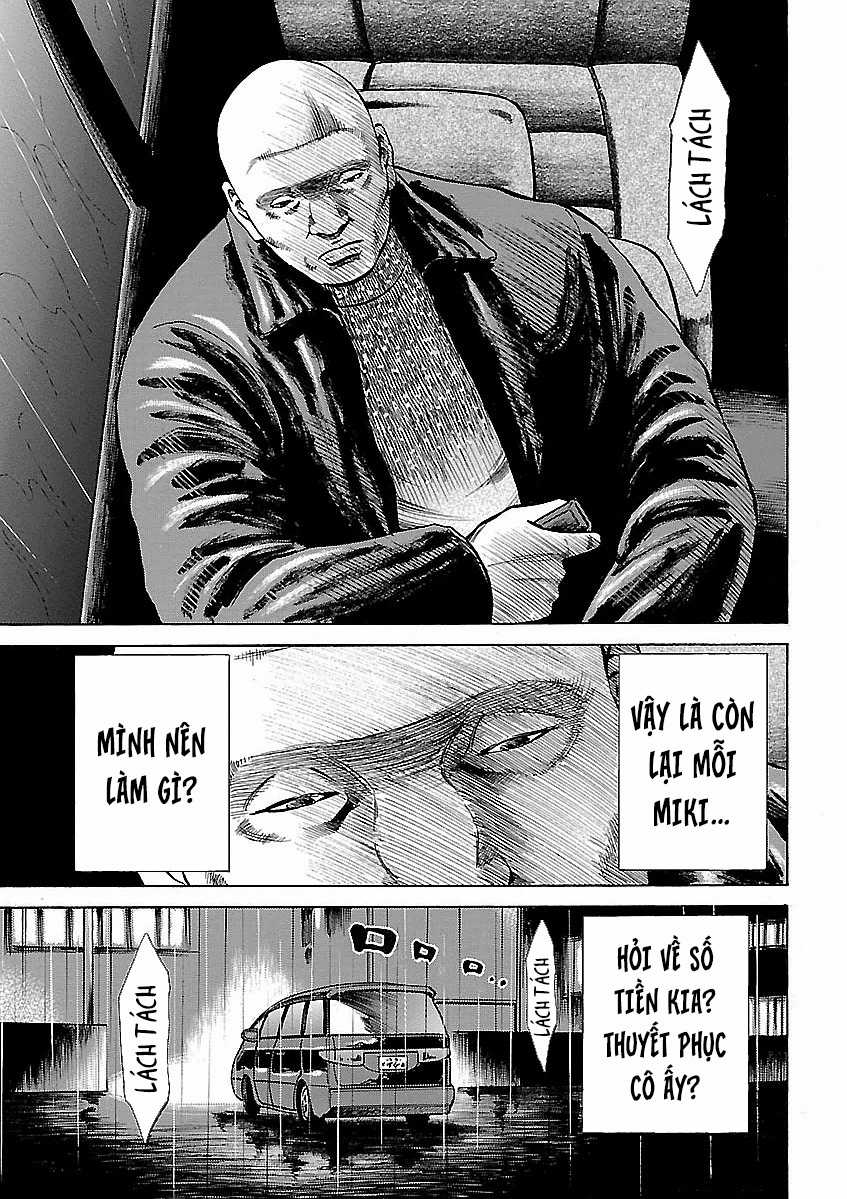 unagi oni - Chapter 15 - Trang 12