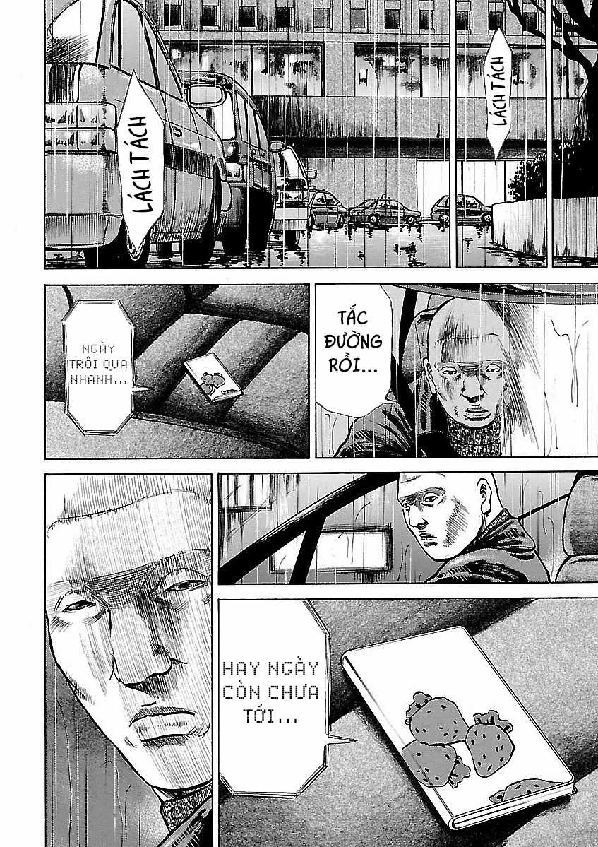 unagi oni - Chapter 15 - Trang 13