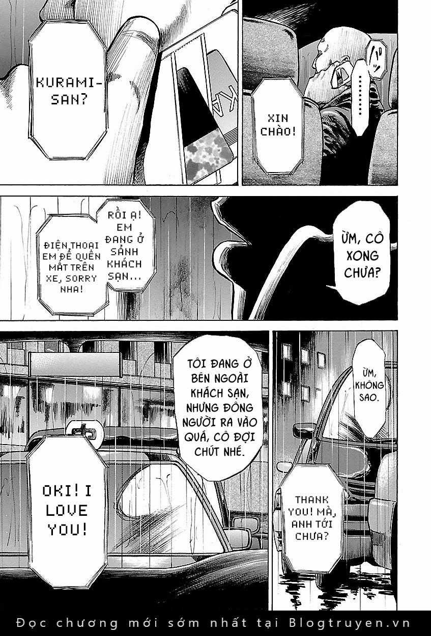 unagi oni - Chapter 15 - Trang 14