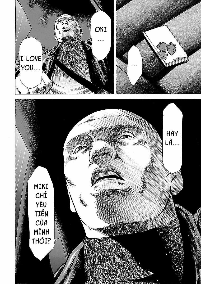 unagi oni - Chapter 15 - Trang 15