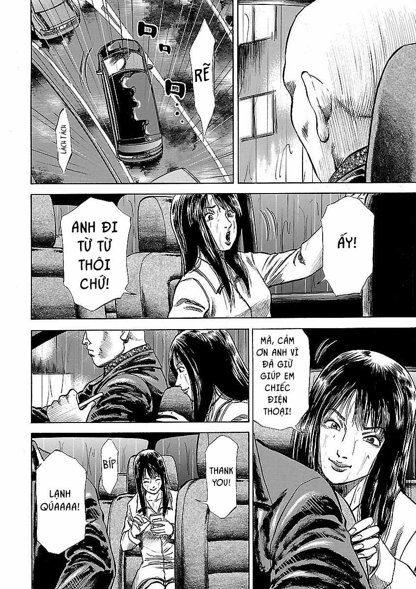 unagi oni - Chapter 15 - Trang 17