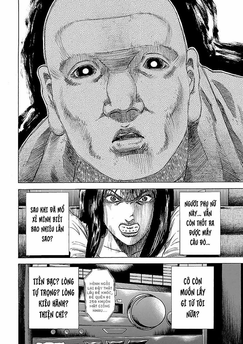 unagi oni - Chapter 15 - Trang 29