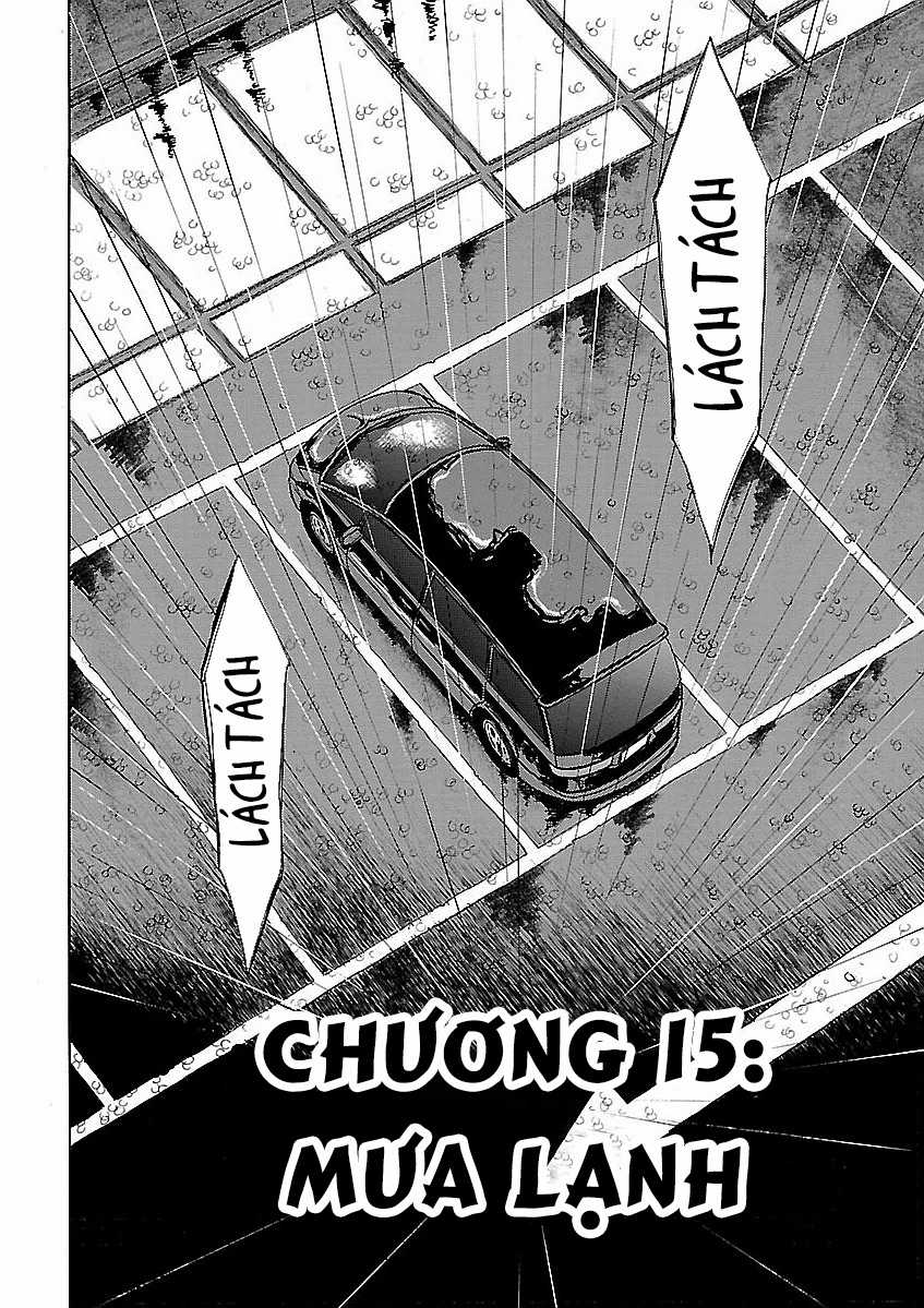 unagi oni - Chapter 15 - Trang 9