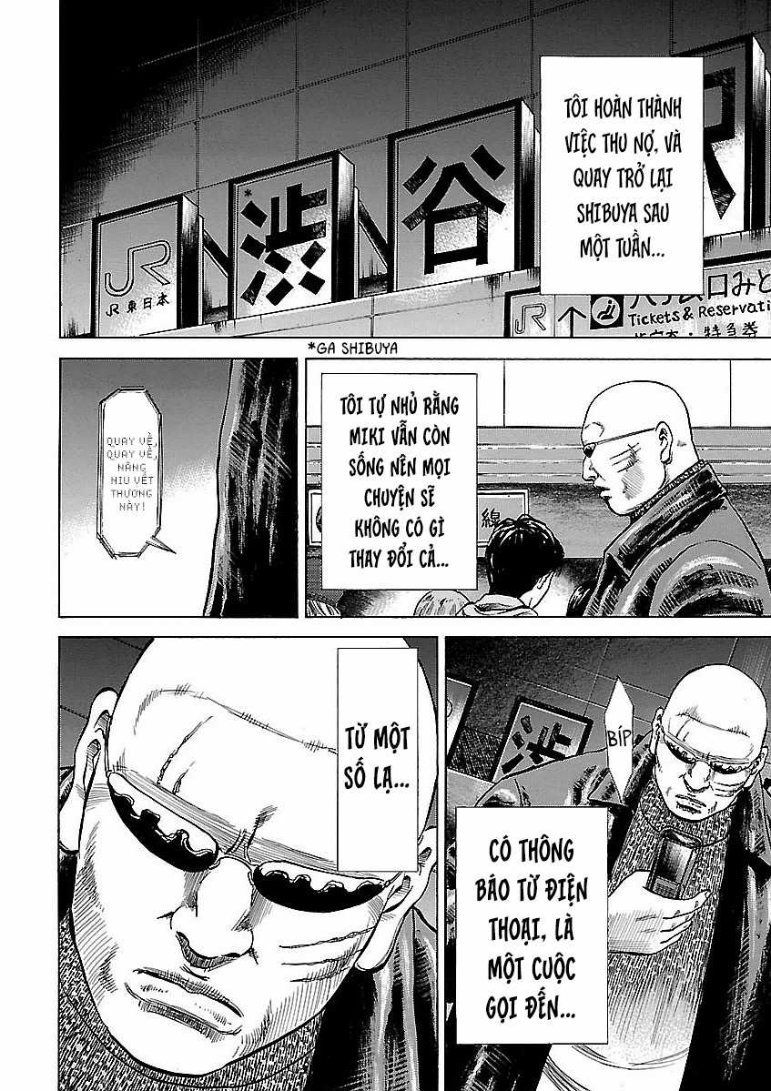 unagi oni - Chapter 19 - Trang 14