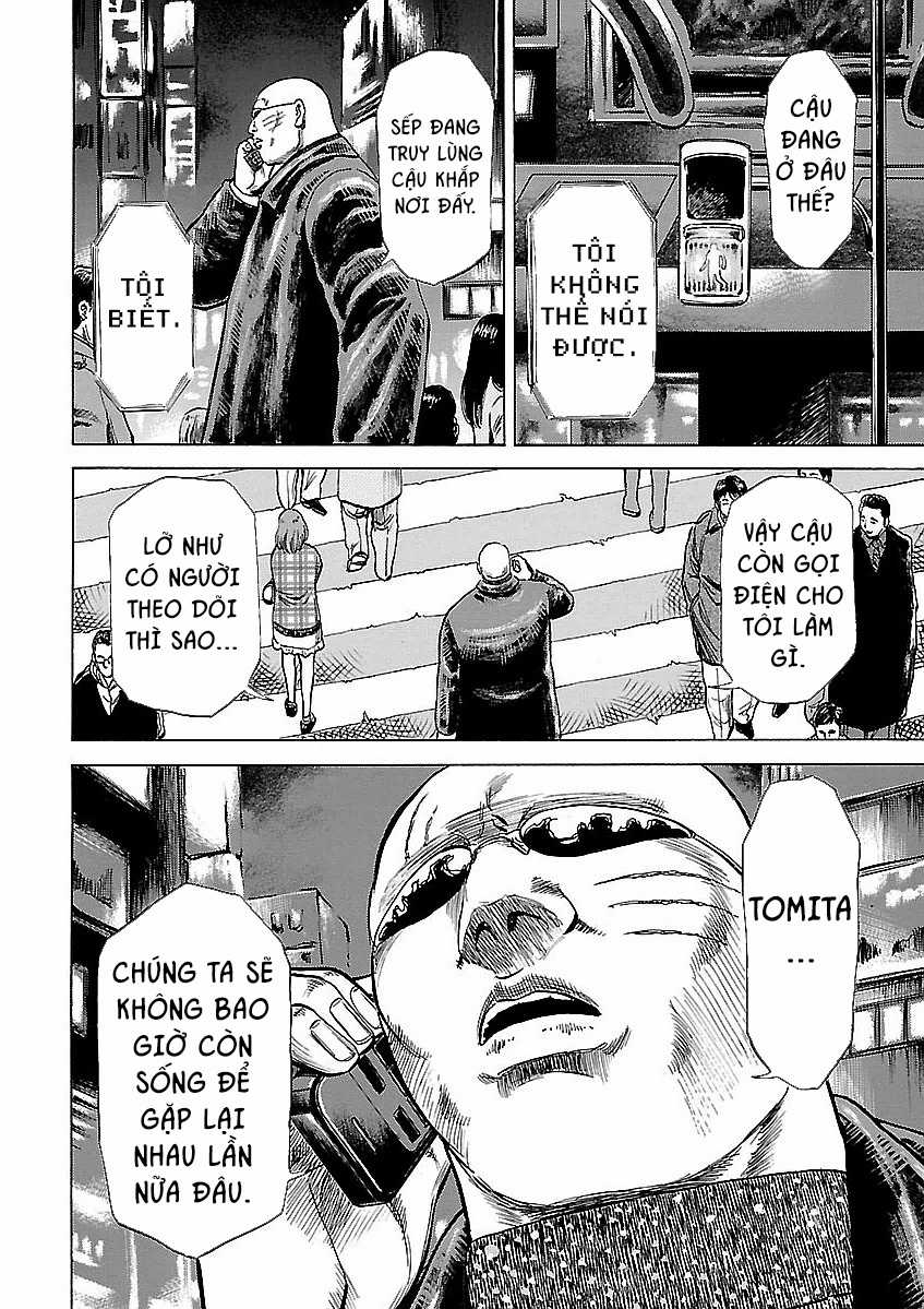 unagi oni - Chapter 19 - Trang 16