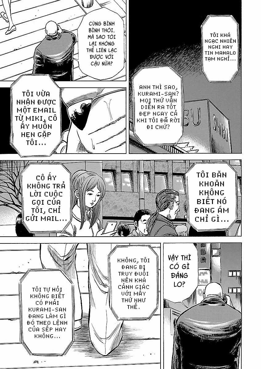 unagi oni - Chapter 19 - Trang 19