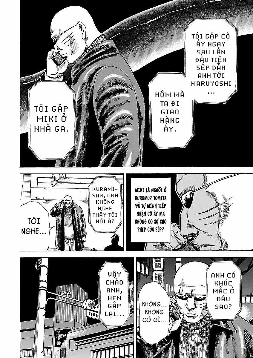 unagi oni - Chapter 19 - Trang 22