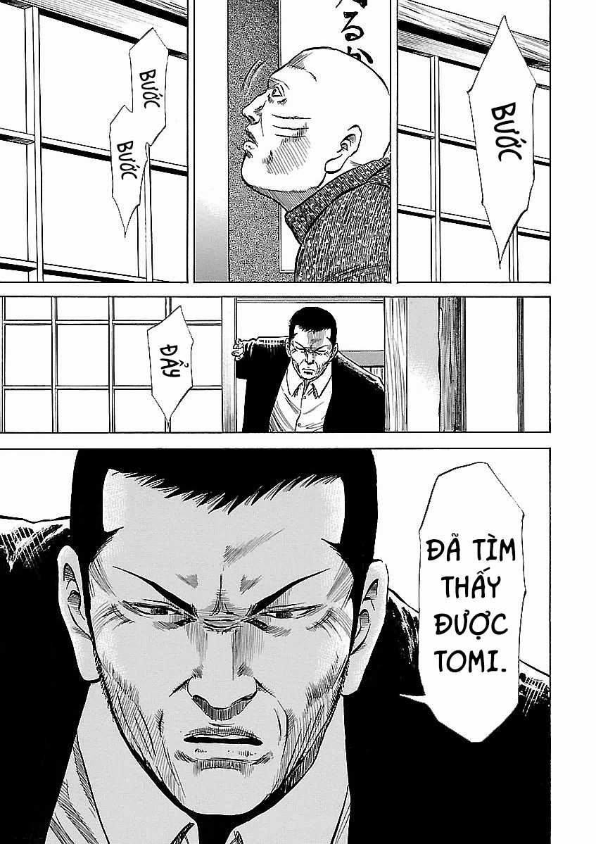 unagi oni - Chapter 19 - Trang 25