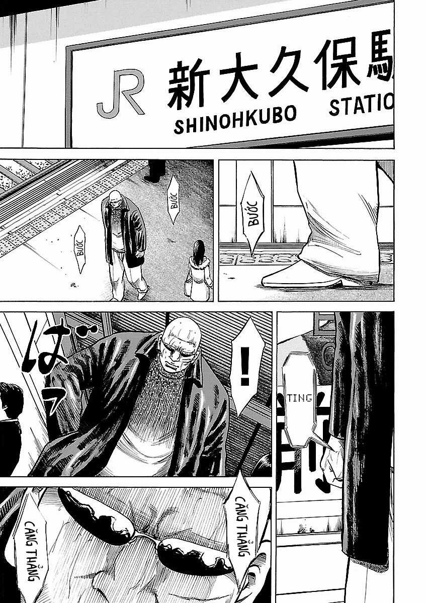unagi oni - Chapter 19 - Trang 5