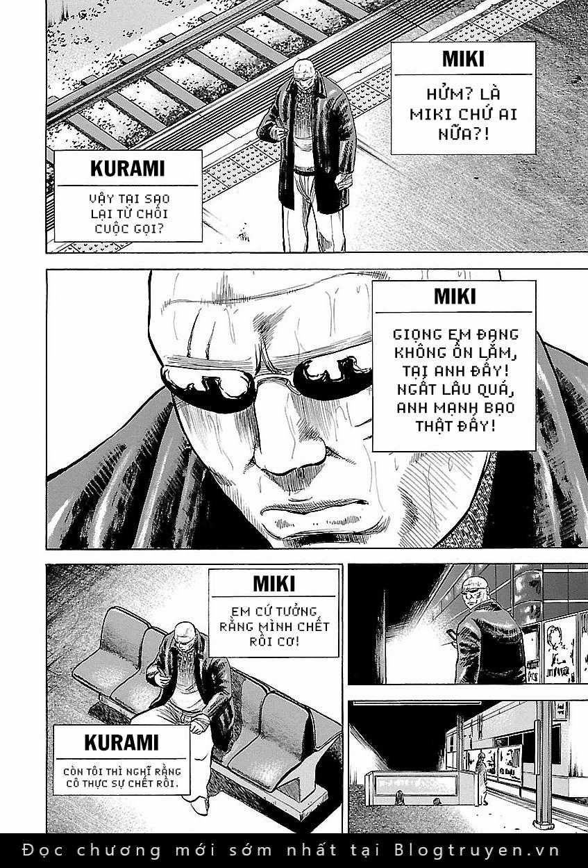 unagi oni - Chapter 19 - Trang 8