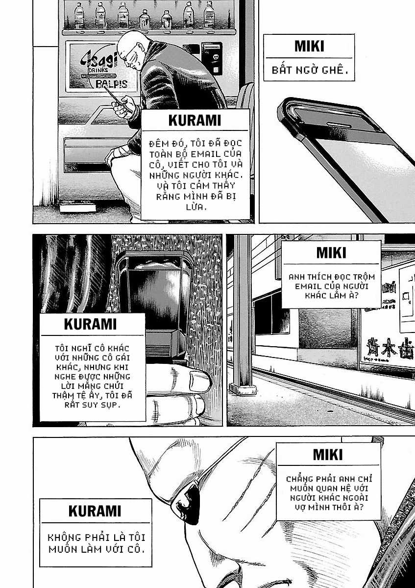 unagi oni - Chapter 19 - Trang 10