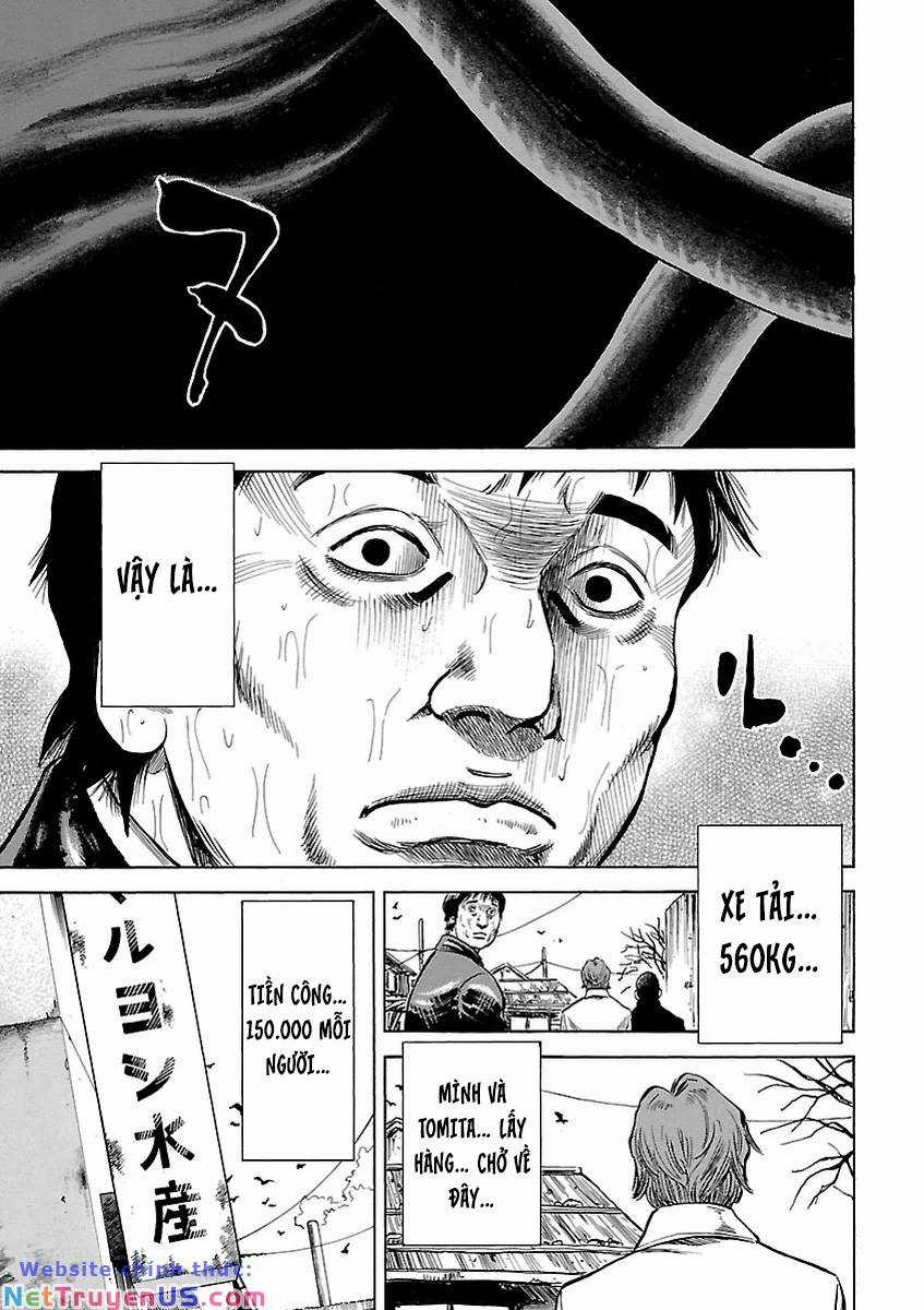 unagi oni - Chapter 2 - Trang 2