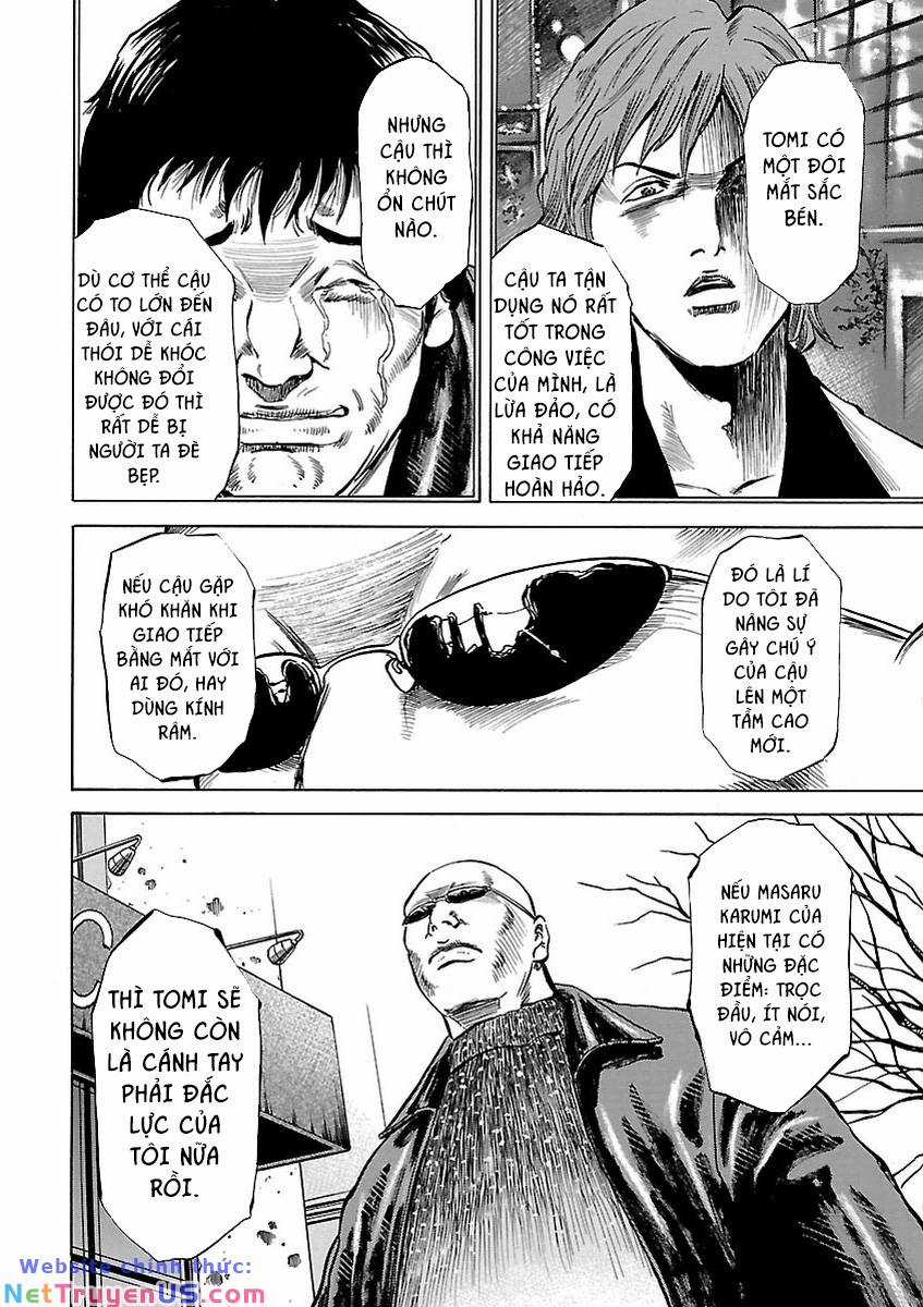 unagi oni - Chapter 2 - Trang 13