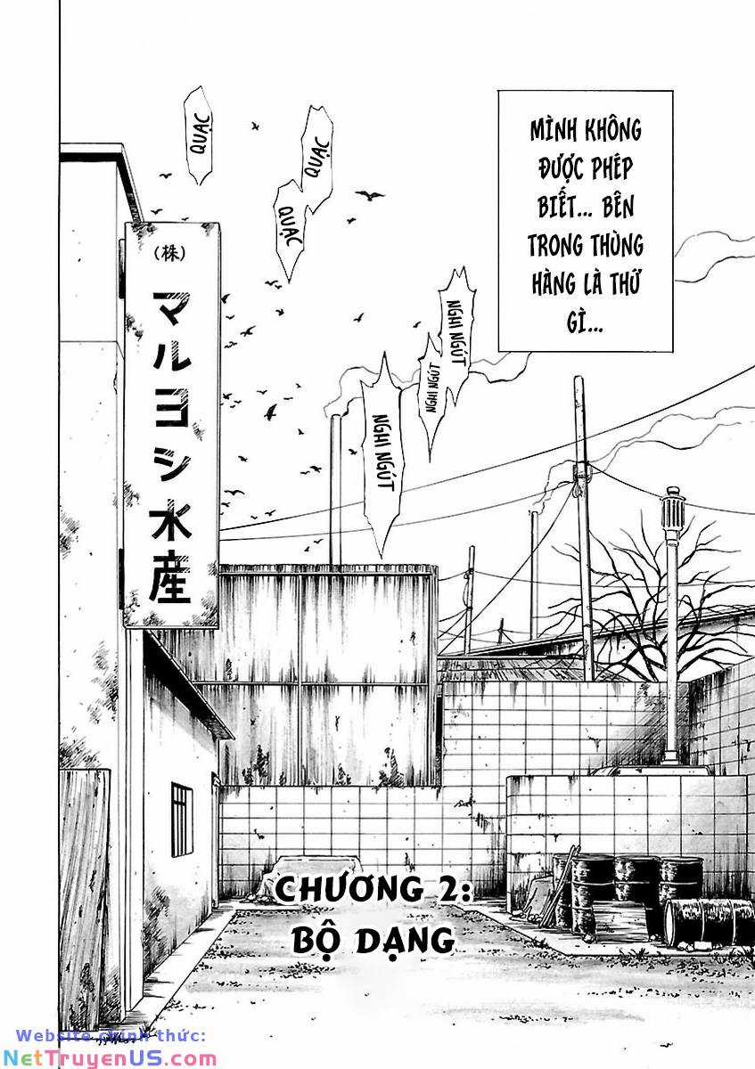 unagi oni - Chapter 2 - Trang 3