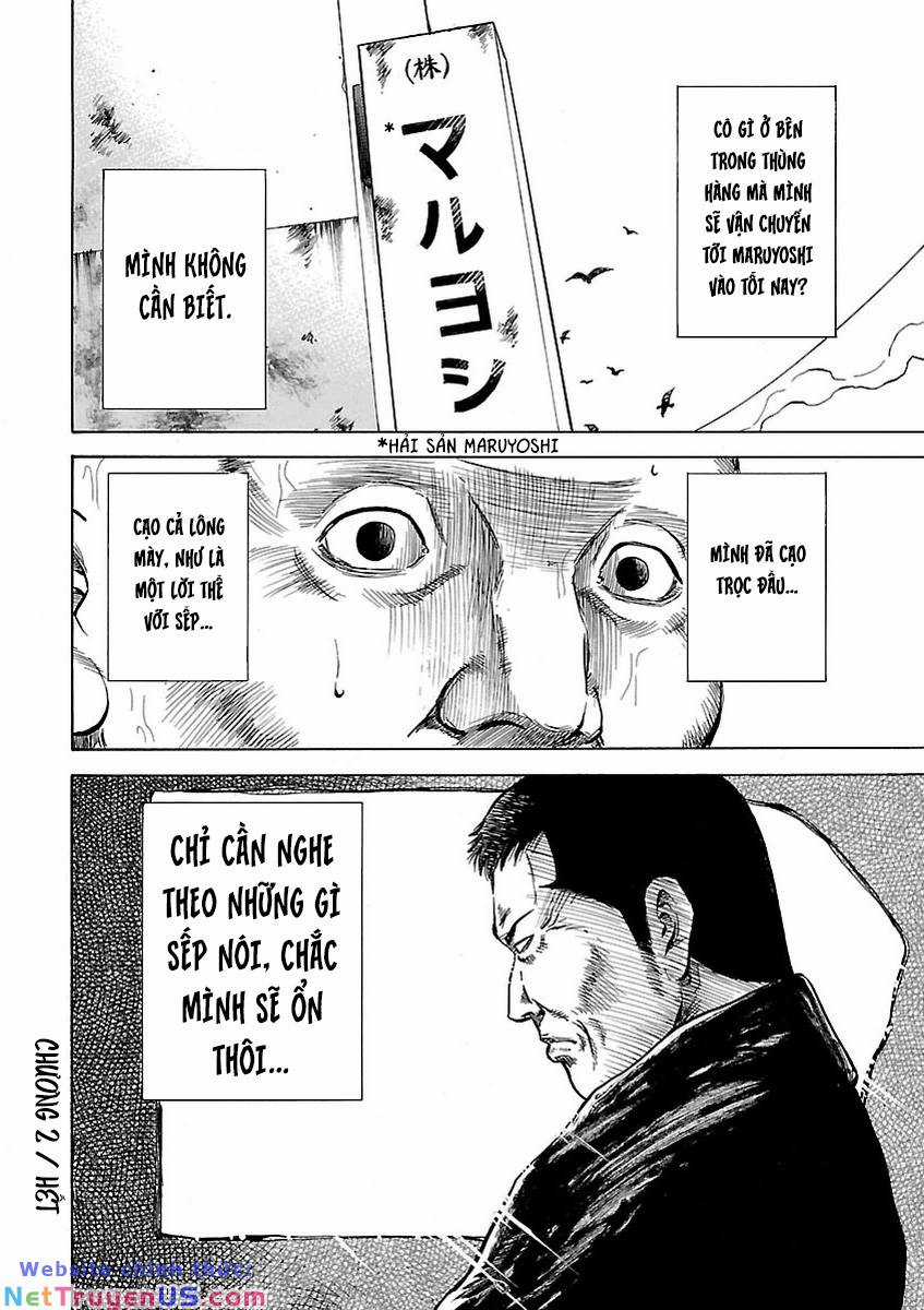 unagi oni - Chapter 2 - Trang 23