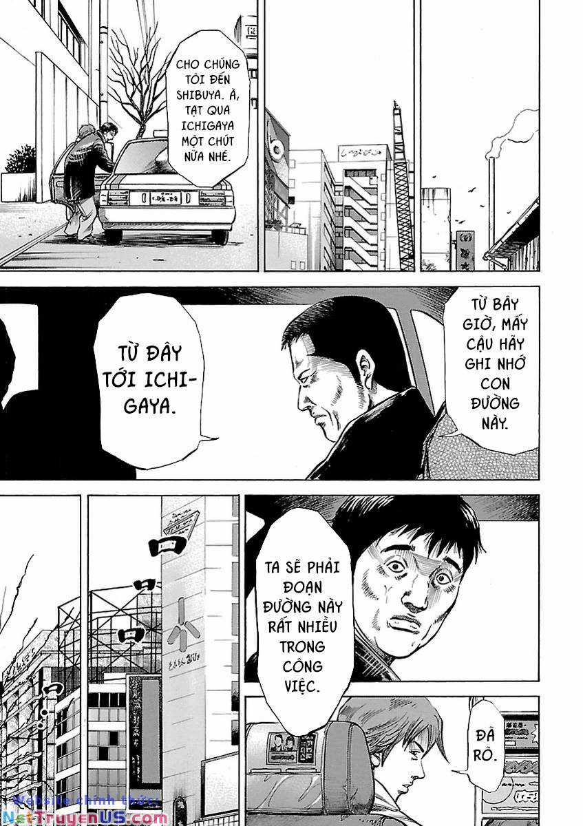 unagi oni - Chapter 2 - Trang 4