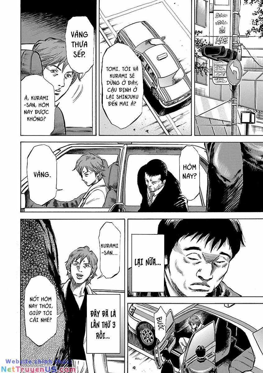 unagi oni - Chapter 2 - Trang 5