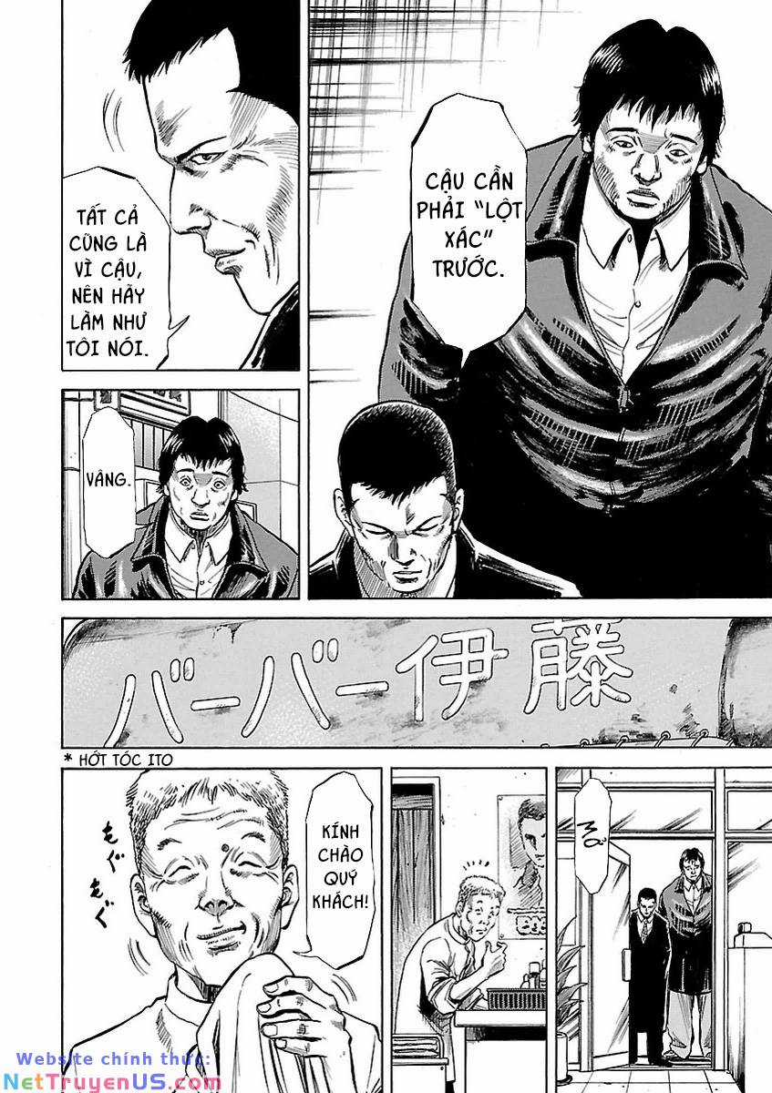 unagi oni - Chapter 2 - Trang 7