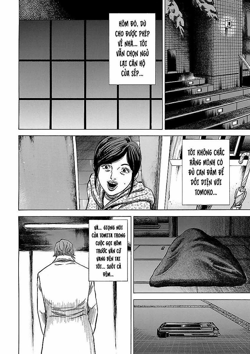 unagi oni - Chapter 20 - Trang 13