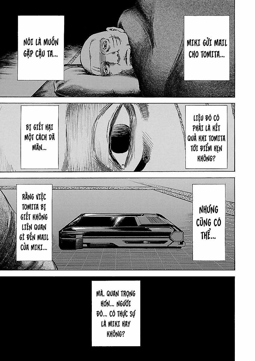 unagi oni - Chapter 20 - Trang 14