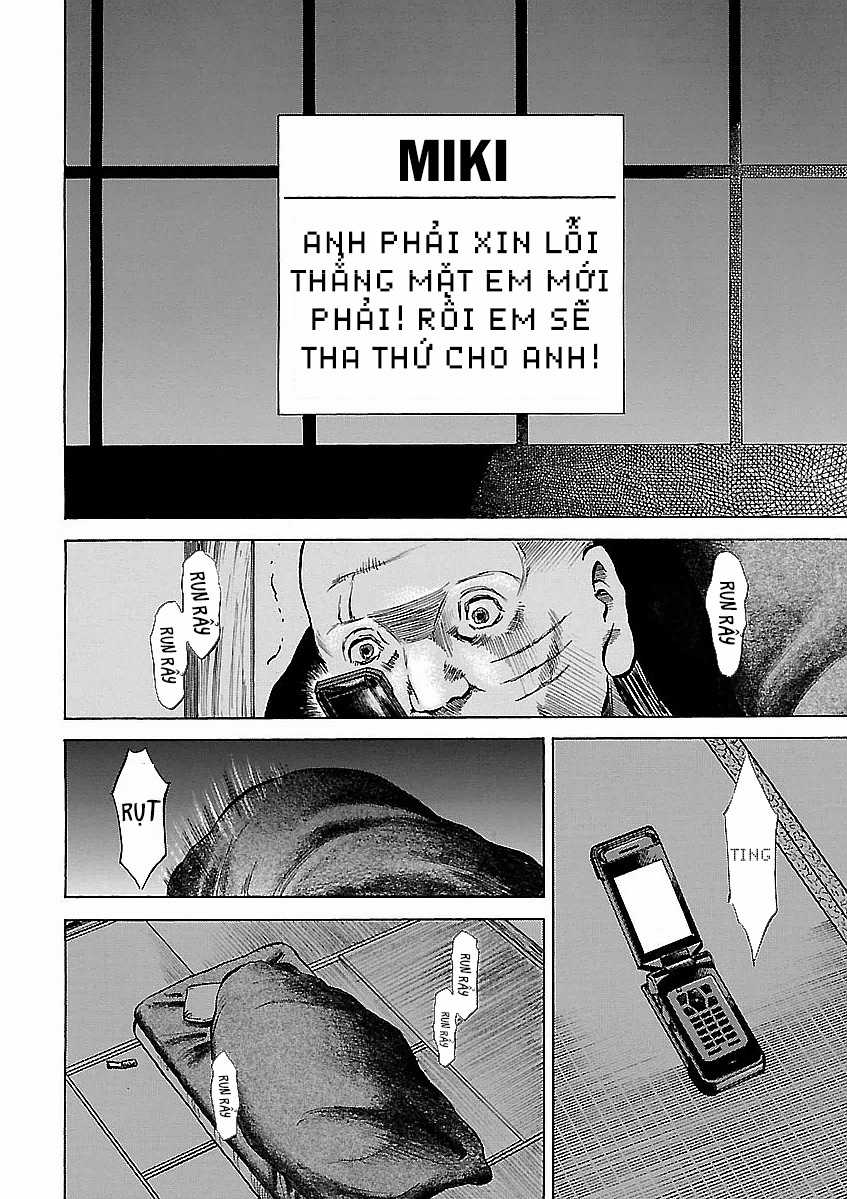 unagi oni - Chapter 20 - Trang 17