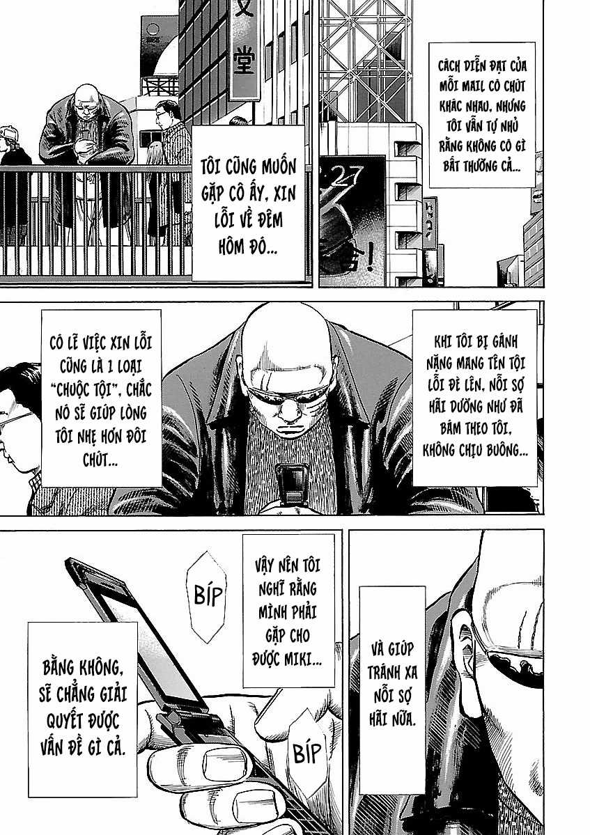 unagi oni - Chapter 20 - Trang 20