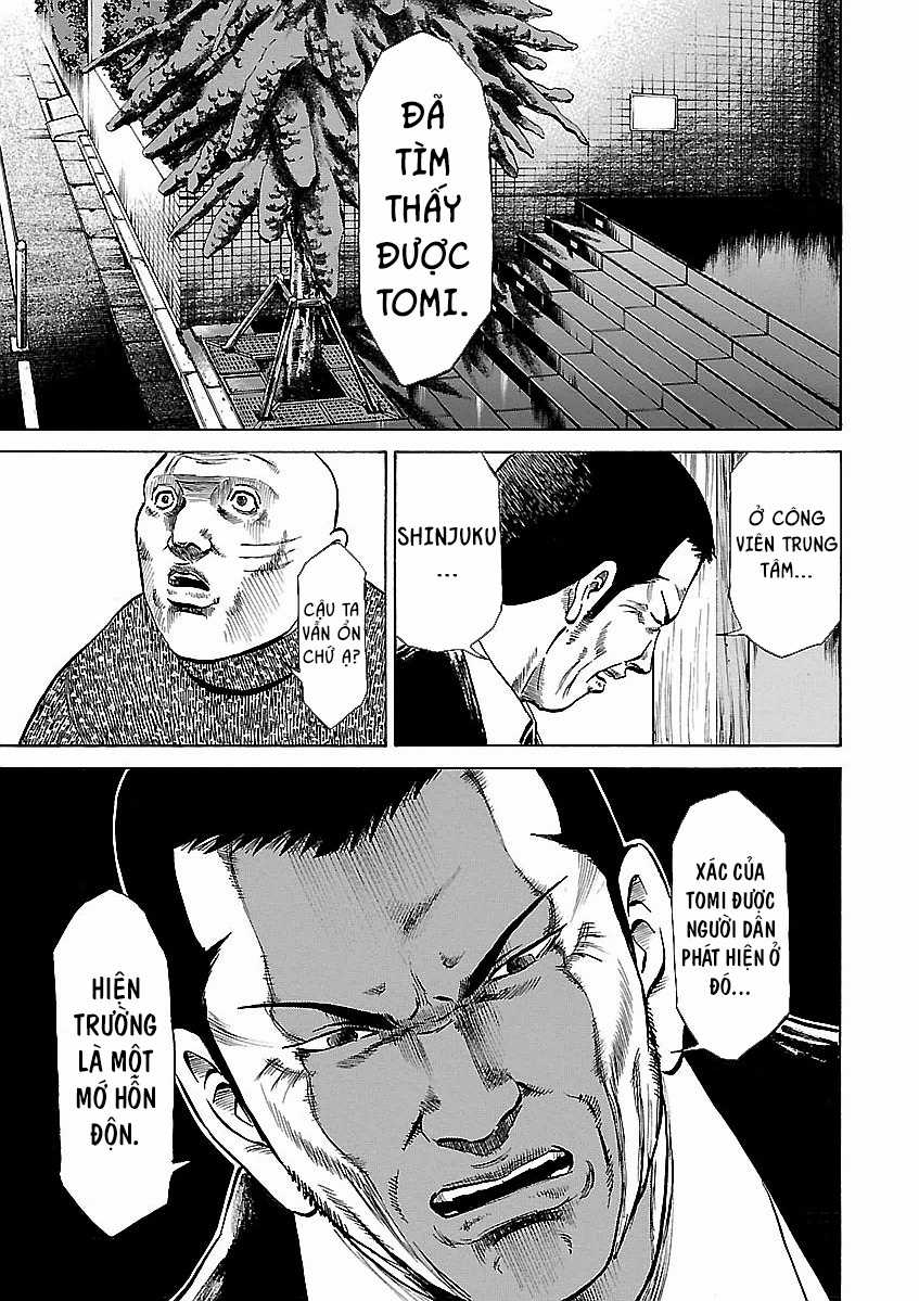 unagi oni - Chapter 20 - Trang 3