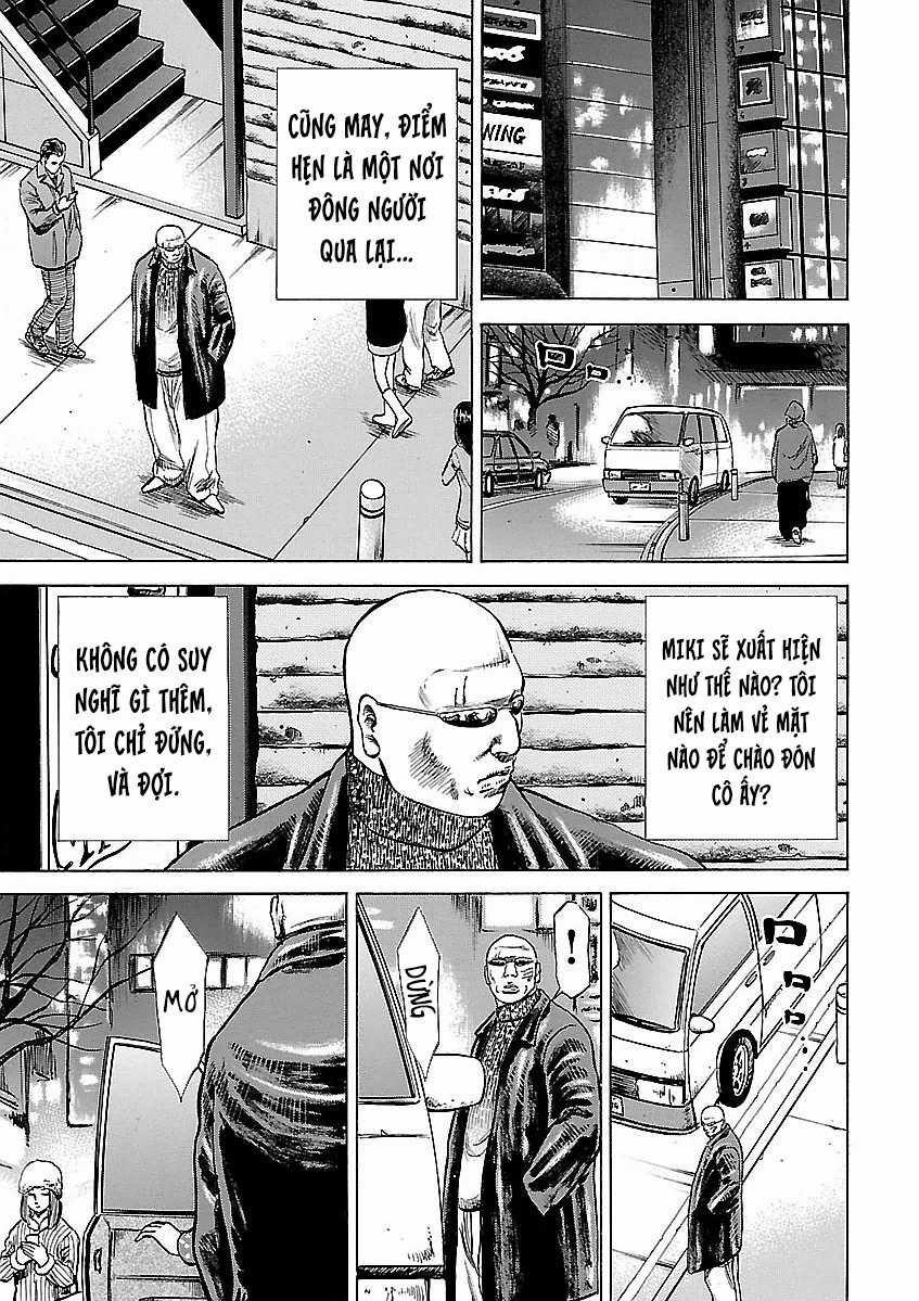 unagi oni - Chapter 20 - Trang 22