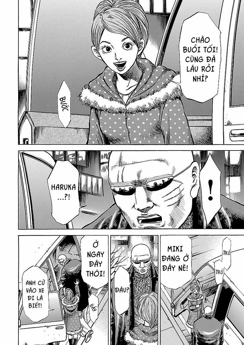 unagi oni - Chapter 20 - Trang 23