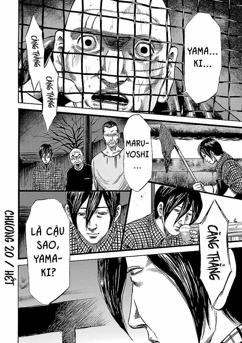 unagi oni - Chapter 20 - Trang 31